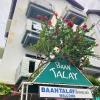 baan talay