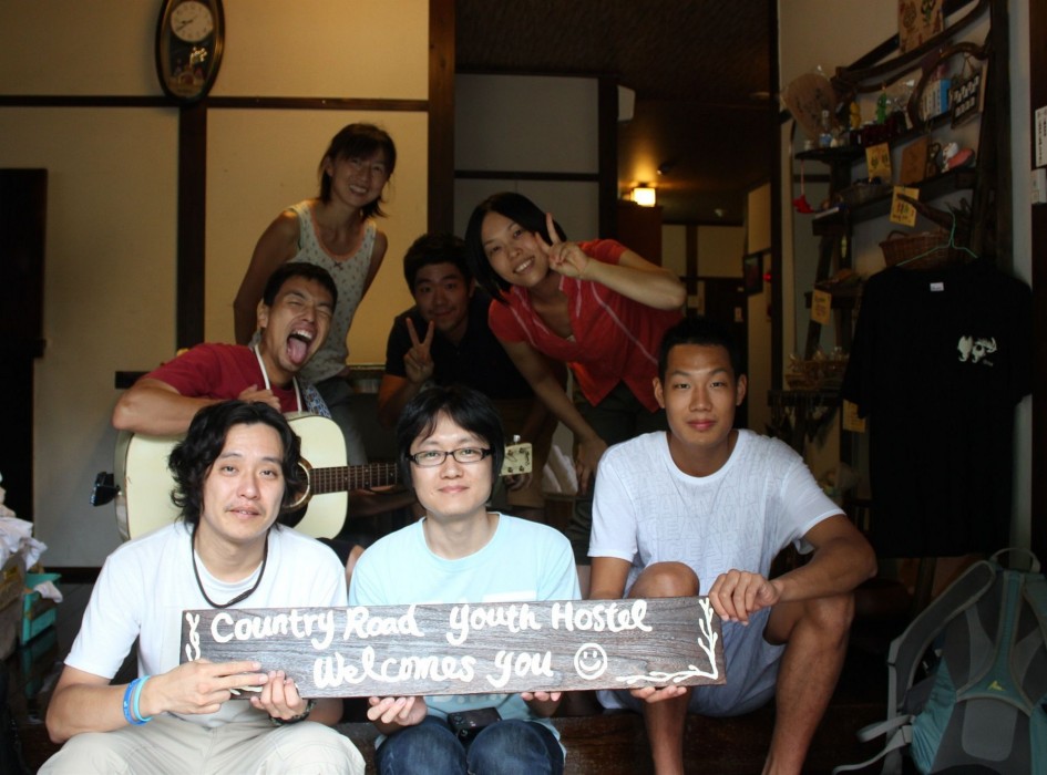 Yufuin Country Road Youth Hostel,Hiji>>Beppu,2 star