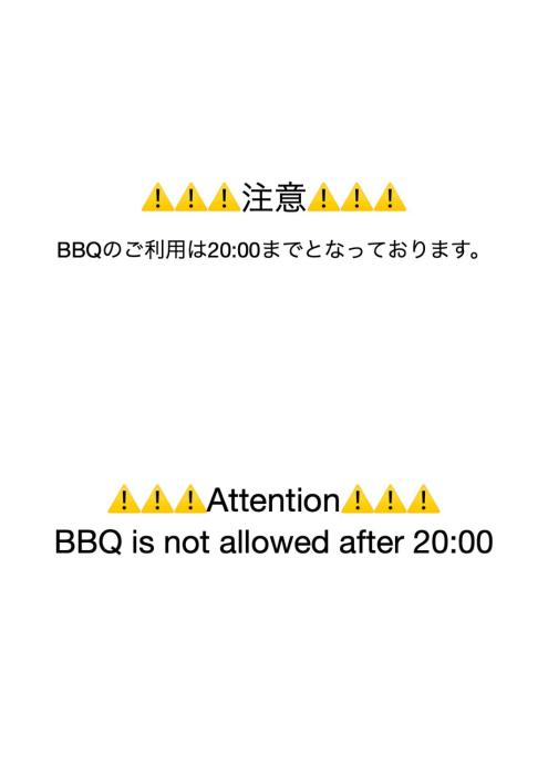 toyako