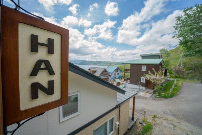 private lodging han