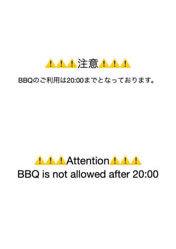 toyako