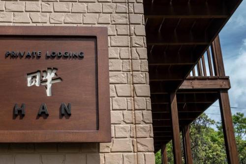 private lodging han