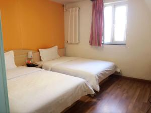 7days inn shenyang gugong huaiyuanmen subway station