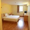 7days inn shenyang gugong huaiyuanmen subway station
