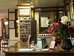 hotel selu