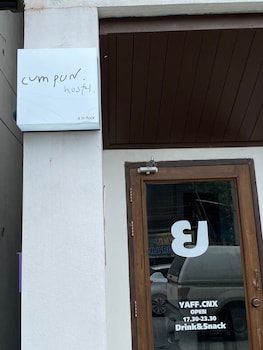 cumpun hostel