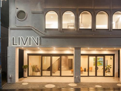 livin hotel
