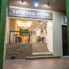 the park hotel