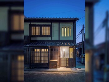 konoha yura machiya house