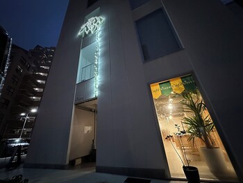 arts dobashi 6n