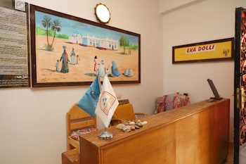 Ekadolli Nubian House - By Kerma Hospitality,,4 star