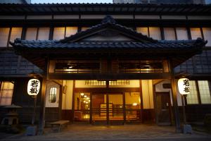 wakamatsu hot spring resort