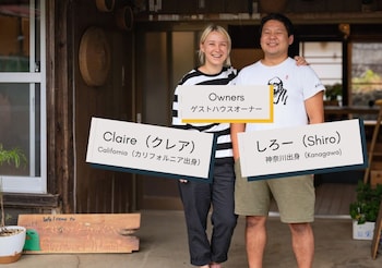 Guesthouse Mikansei,,3 star