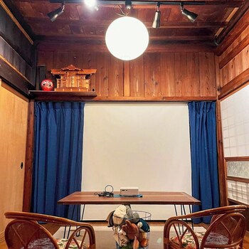 Guesthouse Mikansei,,3 star