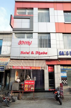 atithi hotel and dhaba