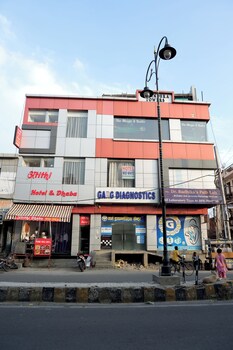 atithi hotel and dhaba