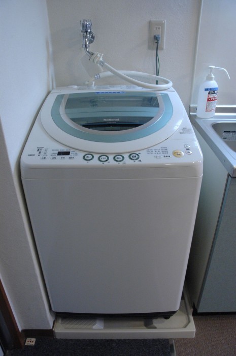 hotel peaceland kume