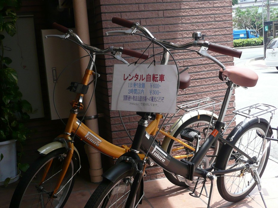 hotel peaceland kume