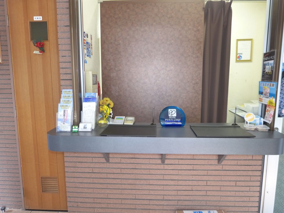 hotel peaceland kume