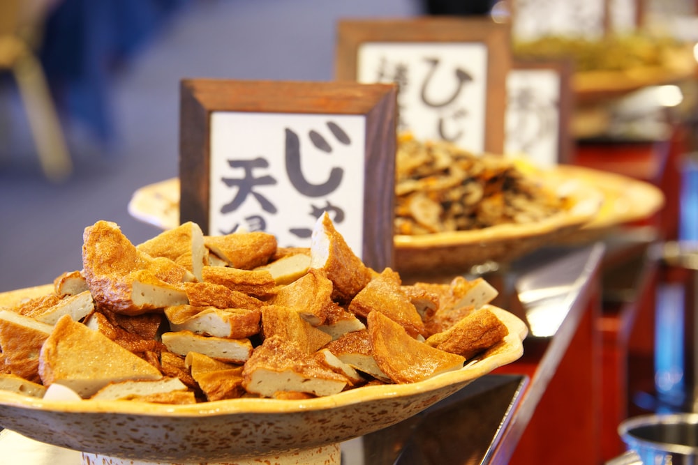 geisei