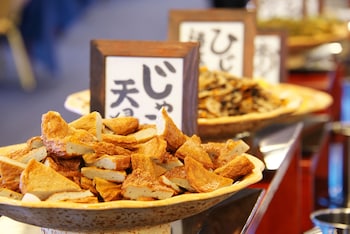 geisei