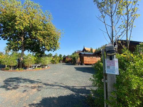 monkey cottage