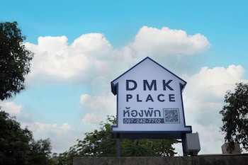 dmk place