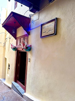 riad hamad
