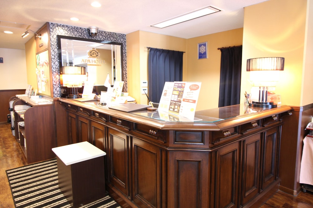 apa hotel hikone minami