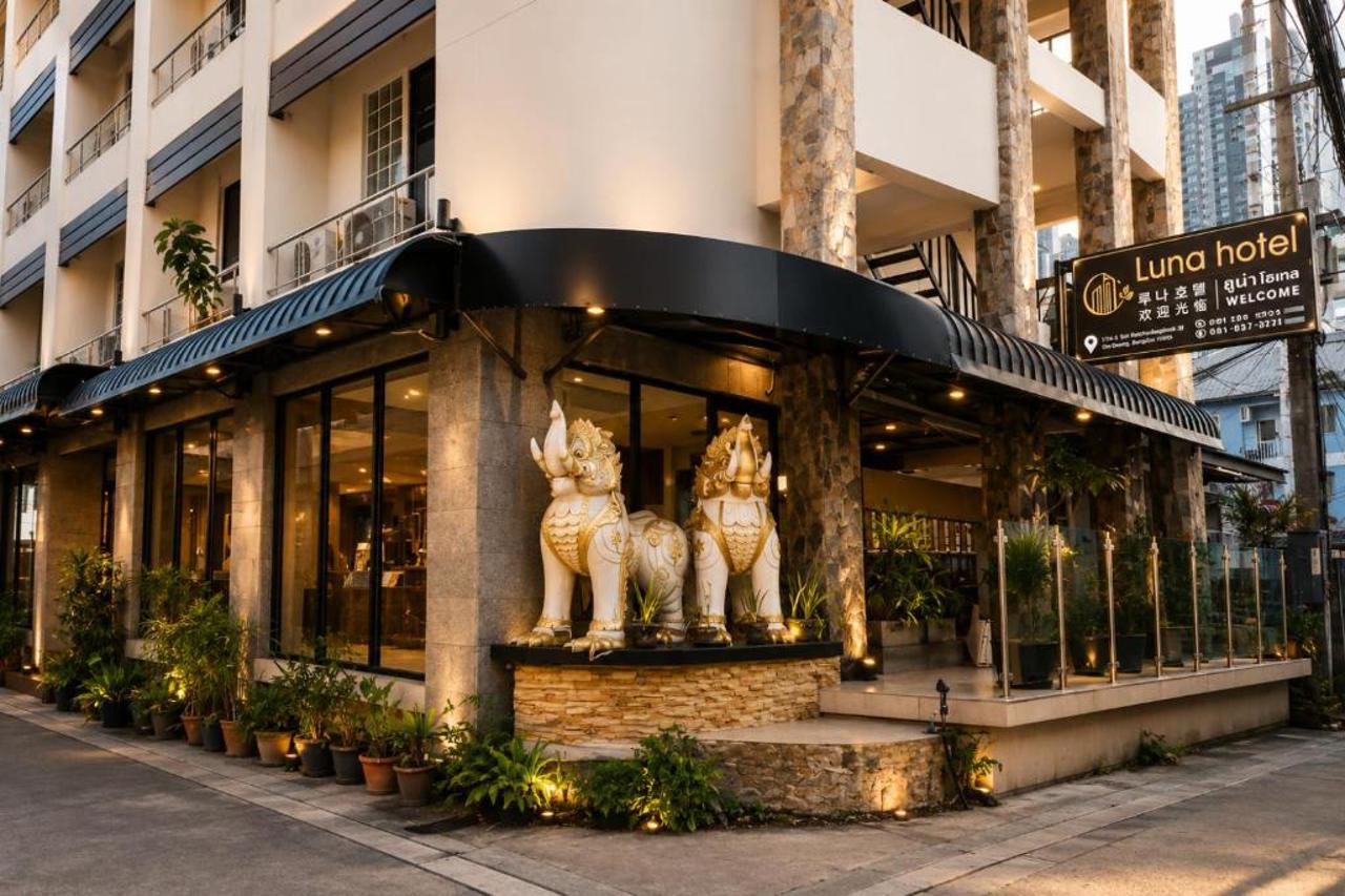 collection o luna hotel pattaya