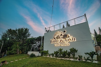 aob khao resort and camping