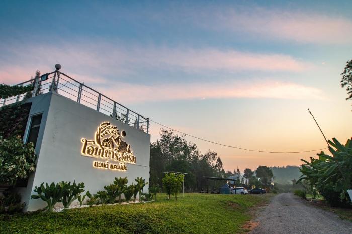 aob khao resort and camping