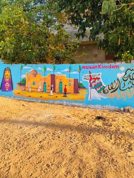 nubian kingdom