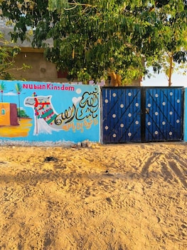 aswan
