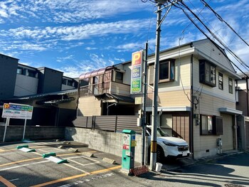 sumitsugu house station