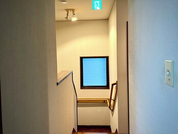 sumitsugu house station