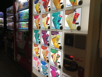 miyajima hotel makoto