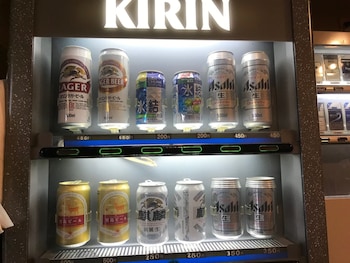 miyajima hotel makoto