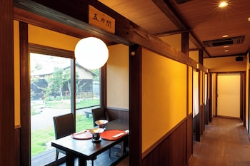 yuyado choseian
