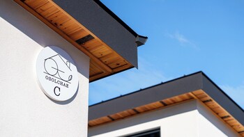 stay osolchae pool villa pension