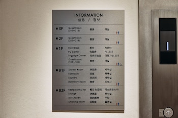 kyoto guesthouse hive hostel