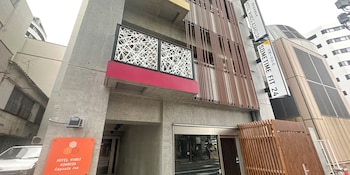 hotel winds asakusa capsule inn hostel