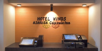 hotel winds asakusa capsule inn hostel