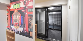 hotel winds asakusa capsule inn hostel