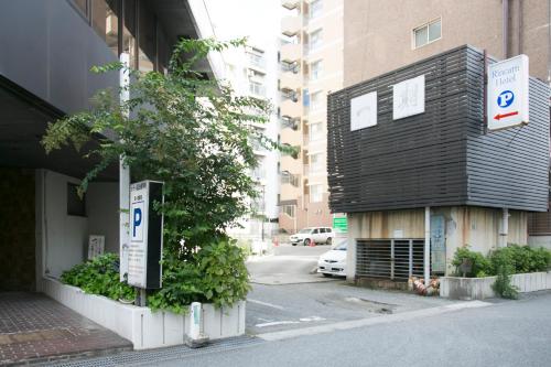 nishi akashi rincarn hotel