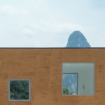 yangshuo geemu building house