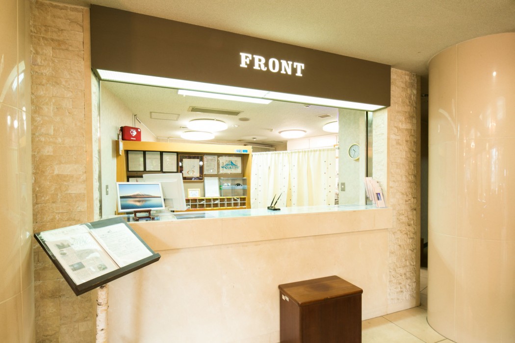 Yamanakako Shuzanso,Hakone>>Fujiyoshida,3 star