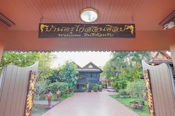 Bannkrukaihomestay,,4 star