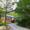 takayama