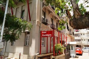 hotel kumkum